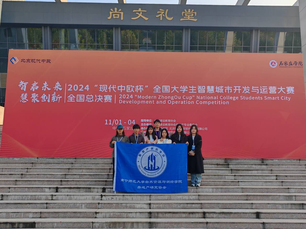 `0@~_[}R3KH29)UJGQ`W2CU_tmb