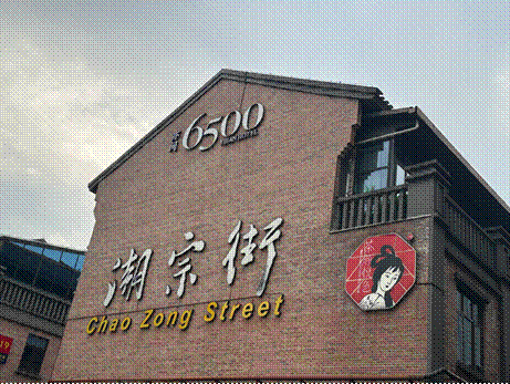 2025-05-06 09:13:16.462000