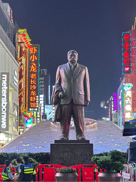 2025-05-06 09:13:17.252000