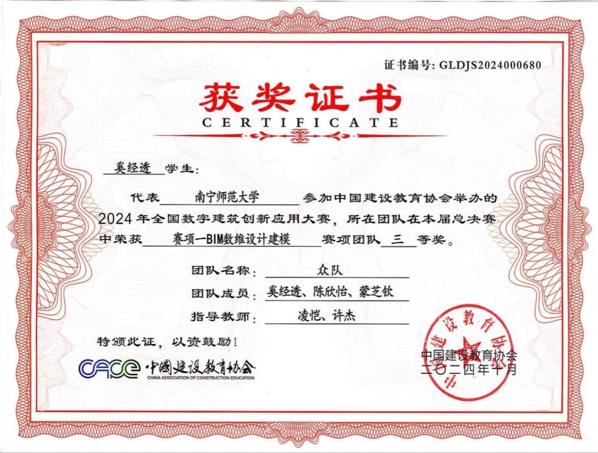 {]J6FYAFZ{V]8))H_WWY%%P_tmb