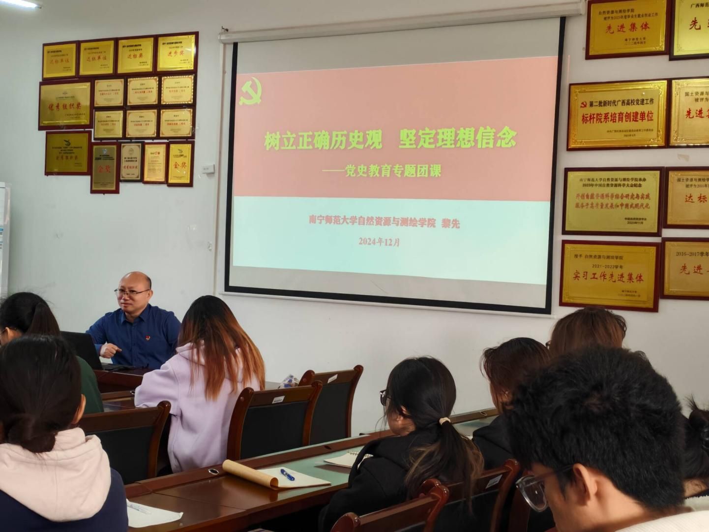 图示, 示意图 中度可信度描述已自动生成:ver1