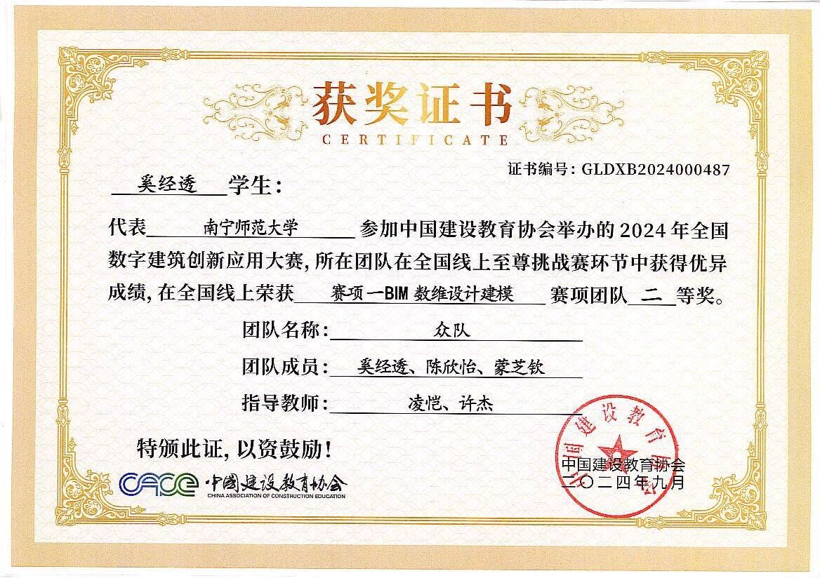 VMOXX3]3OERNV{KWEF)]E8I_tmb